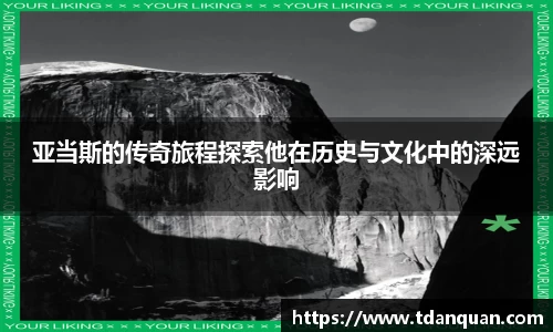 江南体育官方网站