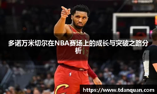 江南体育官方网站