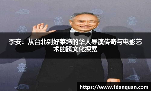 江南体育官方网站