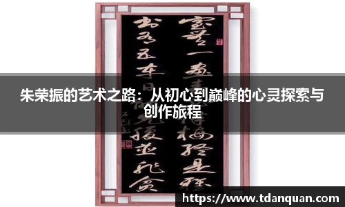 jn江南·体育登录入口