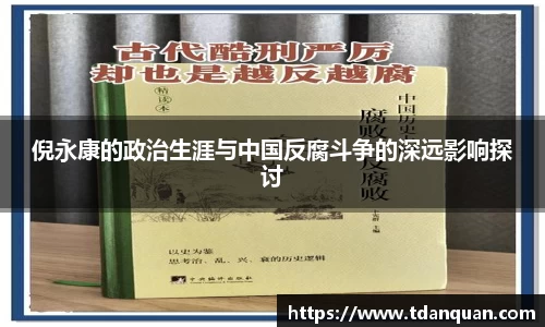 江南体育官方网站