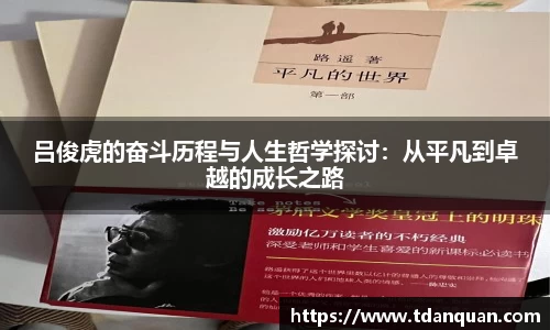 江南体育官方网站