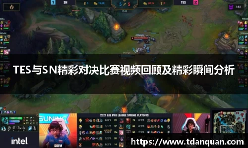 江南体育官方网站