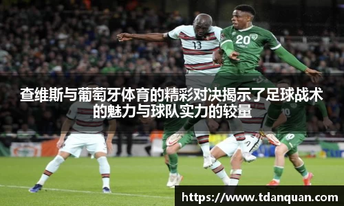 江南体育官方网站